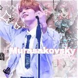 ‘’🎀˙murasakovsky ПЕРЕЕХАЛИ