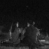 Напоминание