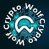 Деньги в Телеграм