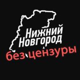 Заберу Своё