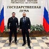 САЛВАНИН | ДОБЛЕСТЬ И ЧЕСТЬ