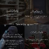 𝐎𝐲𝐚𝐭𝐥𝐚𝐫