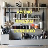 Барахолка кожевника