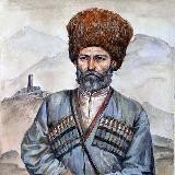 Горский вестник
