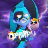 Турниры от Sh | BS |