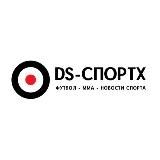 Dsportx - Спорт онлайн