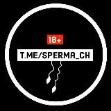 💦Спермач 18+