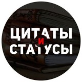 ИВАНТЕЕВКА