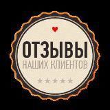 Подвал Чечни отзывы