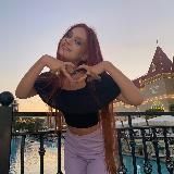 Софа Фокс с вами💗