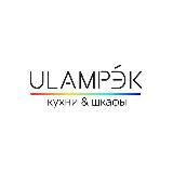 Улампэк фабрика мебели