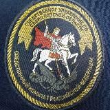 СУ СК России по Свердловской области