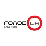 ГолосUA