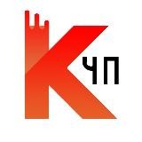 Костромач • Афиша