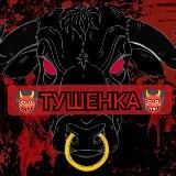 Sliv_evelin_13 Full❗️slivblogss