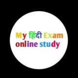 Myhindiexam