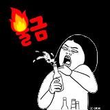 Пульгым 🔥 불금