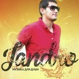 #𝐉𝐚𝐧𝐝𝐫𝐨 𝐎𝐟𝐟𝐢𝐜𝐢𝐚𝐥