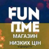 🛍 ДОНАТ и ПРОДАЖА МОНЕТ|FUNTIME 🛍