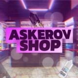 AskerovShop | Лучшие жидкости города