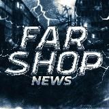 Far Shop News