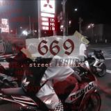 Hᴇllish Cᴀsᴛlᴇ⁶⁶⁹(заморожен)