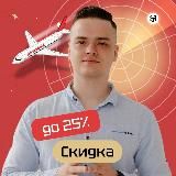Никита Сахаров | Физанутые немного | Физика ЕГЭ 10 класс | Умскул