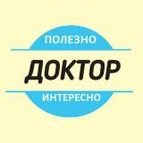 Шоперы "ТВОЙ СТИЛЬ"