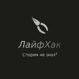 🤡 Анекдоты 18+