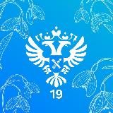 Росреестр Хакасии