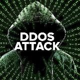 DDOS АТАКА