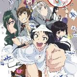 Хуманизация Рыб