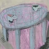 что-то такое тут