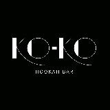 KO-KO HOOKAH BAR| кальян Белград | Nargila in Belgrade
