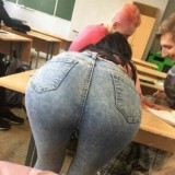 Не Сносите