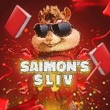 Сливы Умскула