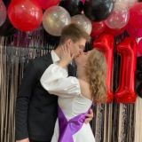 обитель малыша ко и па