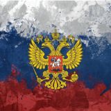 БАЗА ЧАТОВ РФ™