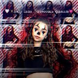 🍄help fans||помощь фанам💘