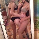 СЛИВ ШКУР 2.0