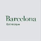 В кабинете Barcelona Esthetique