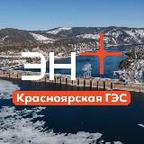 Дамба.Ток.Водоворот