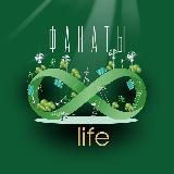 ФАНАТЫ Life 🎙