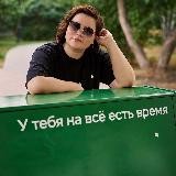 Shpachenko.nur