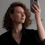 Катя | Опять она шьет