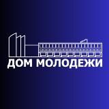 Дом молодёжи | Приморье
