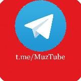 Популярные Песни