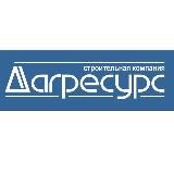 Дагресурс ️