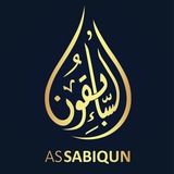 AS-SABIQUN