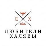 стёпин округ